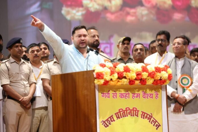 Bihar