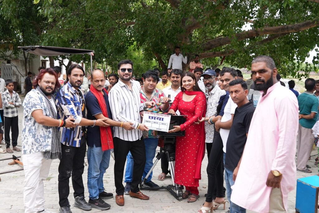 Film Chhaya