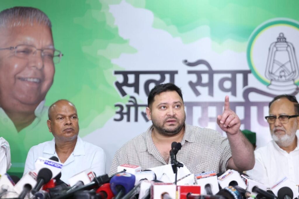 Election Commission