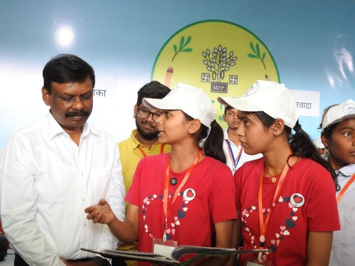 Education Reforms
